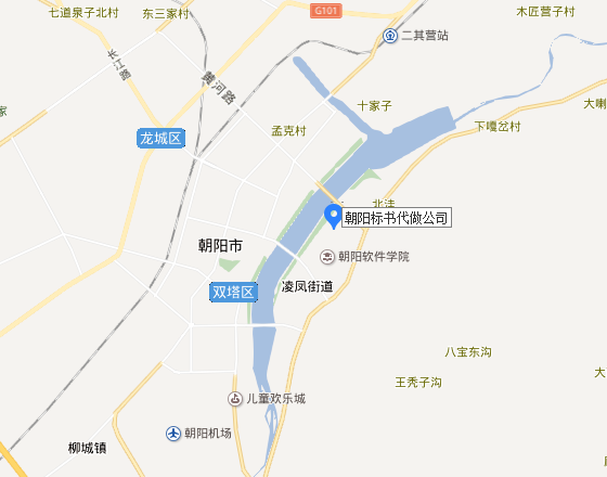 朝阳标书代做公司